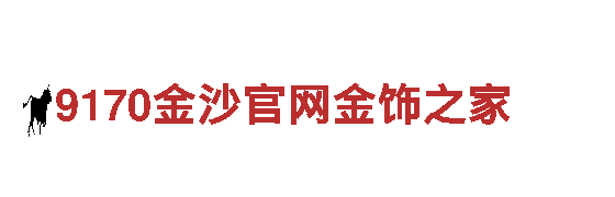bb平台德甲狼堡亚太下载-专业机械企业